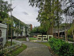 -前小桔亲子创意农场·草莓采摘·露营烧烤