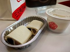 -三元梅园(永定路店)