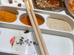 -秋香家韩式炭火烤肉(磐石路店)