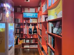-思南书局(复兴中路店)
