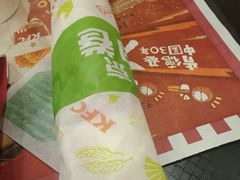 -肯德基(西安电子城店)