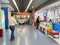 -天丰利生活MALL(和平里店)