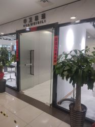 -华卫思理轻奢造型