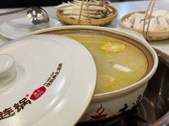 -土连锅·现熬养生汤锅(梁家巷店)
