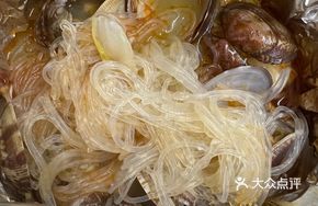 Aluminum Foil Garlic Scallops with Rice Noodles