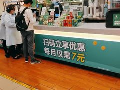 -老乡鸡(南京龙池地铁站蓝郡店)