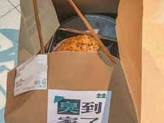 -顶上头·螺蛳火锅(五一新村店)