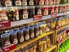 -味多美蛋糕(三元桥店)