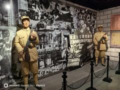 -上海公安博物馆