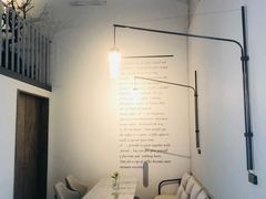 -boundaries籬苑(瑞光创意工厂-贰号院店)