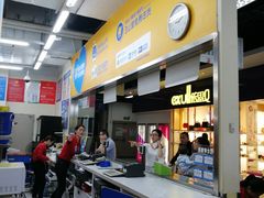 -沃尔玛购物广场(仓山万达店)