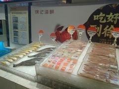 -徐记海鲜(开福寺|伍家岭店)