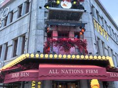 -中华巴洛克风情街