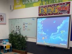 -瑞思教育·少儿英语(凯德校区)
