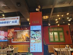 -钢管厂五区小郡肝火锅串串香(总店)