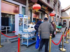 -马凯餐厅(地安门店)