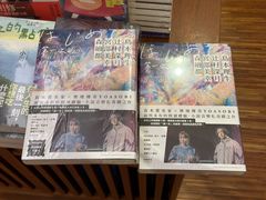 -纪伊国屋书店(Singapore Main Store)