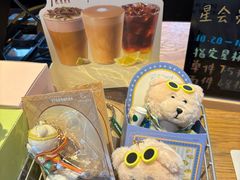 -星巴克臻选(长沙运达中央广场店)