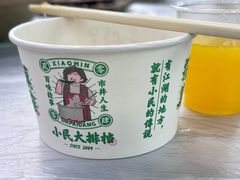 -小民大排档(江汉路店)