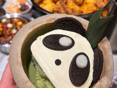 -大芊金重庆串串火锅(南京路店)