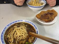 -大时代美食面馆