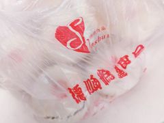 -爱德顺糕点食屋(利民道店)