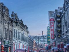 -北三沙家烧麦(北头道街店)
