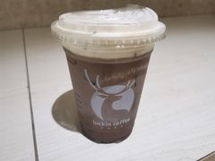 -瑞幸咖啡(岳家嘴地铁站店)