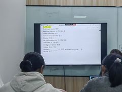 -爱特精英KET·PET·雅思托福·国际课程(苏悦广场店)