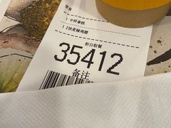 -麦当劳(花园城中心店)