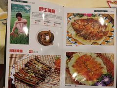 菜单-婆婆家·湛江特色美食(福田振华路店)