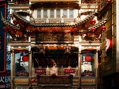 -黄兴南路步行商业街