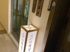 -三一行馆·日式禅意SPA足道·高空观景(解放碑店)