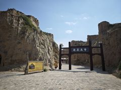 -水洞沟旅游区