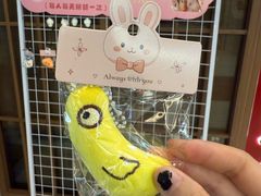 -渝信川菜 · 川味家常菜(财富购物中心店)