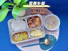 -金豆子幼稚园