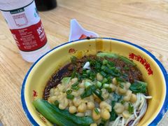 -十八梯邓凳面(大坪正街店)