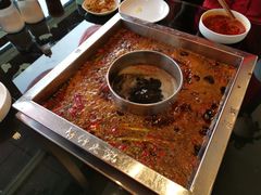 -安安火锅(上美广场店)