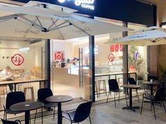 -Seesaw Coffee(深圳深业上城店)
