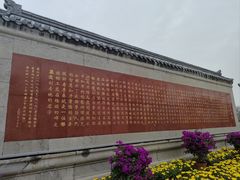 -赵州桥景区