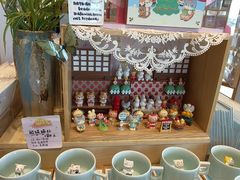 -猫的天空之城概念书店(北戴河蔚蓝海岸店)