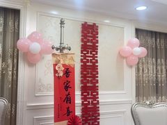 -谢先生酒店·椒宴集(沙湖店)