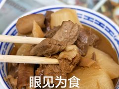 萝卜牛杂-恒信牛奶甜品(南京总店)