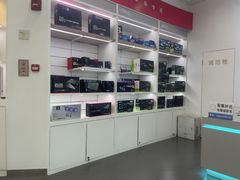 -华硕电脑ROG玩家国度·售后维修中心(虹桥天街店)