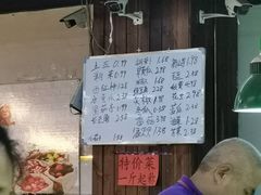 -果乐多生鲜超市(宏业广场店)