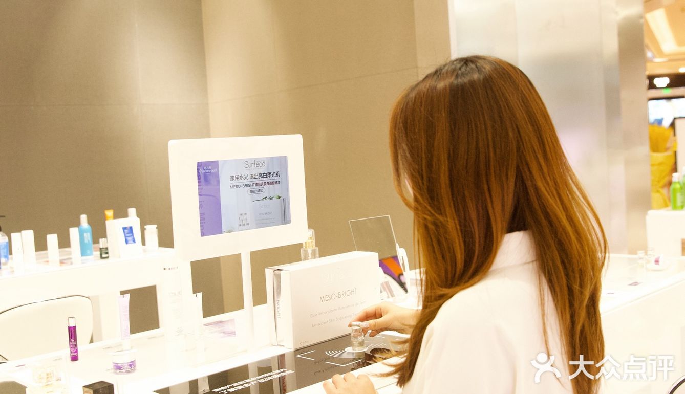 魔都探店｜一家全场大牌免费用的美妆集合店