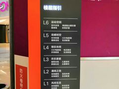 -凯德广场(西城店)