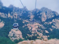 -崂山巨峰游览区