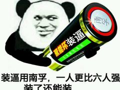 -漫咖啡 (CCPAPK创意港店)