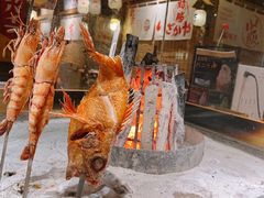 -炉胜·炉端烧·居酒屋